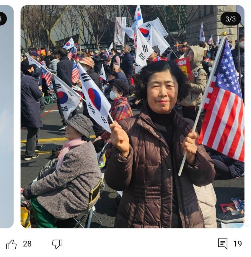 "5000원 달라고", "너도 좀 나가" 명수좌 근황_4.jpg